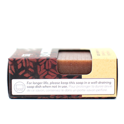 BACKBONE - Spicy Cinnamon and Sweet Orange - 120g Box