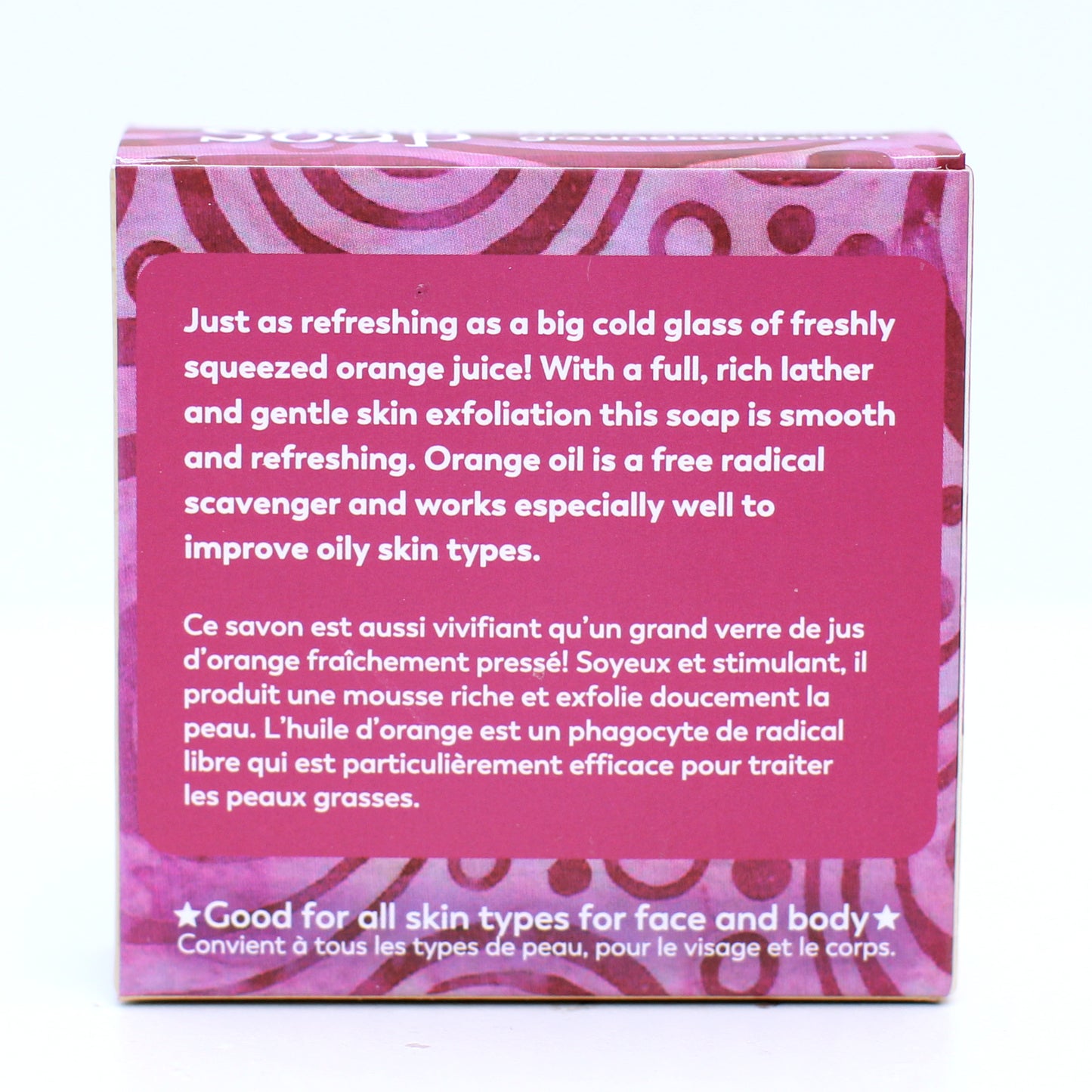 Bright And Feisty - A Gentle Citrus Blend - 120g Box