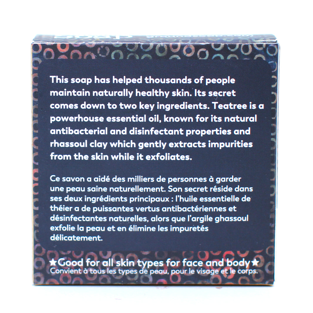 120g Organic Bar Soaps | Ground Soap | Made in Canada