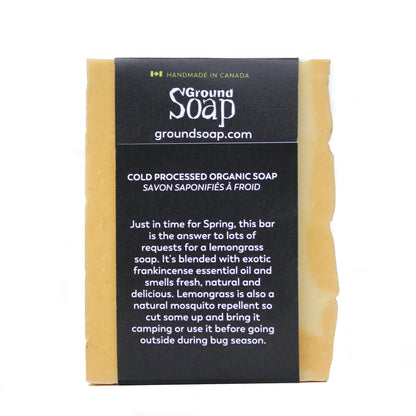 Frankly Lemongrass - Fresh Frankincense & Lemongrass Blend